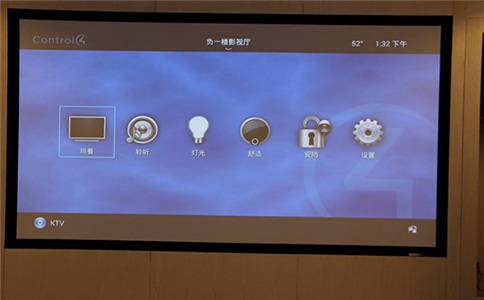 智能燈光控制系統(tǒng)能實(shí)現(xiàn)哪些功能